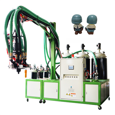 Polyurea Coating Spray Equipment /Բարձր ճնշման հիդրավլիկ պոլիուրեթանային փրփուրի ներարկման մեքենա