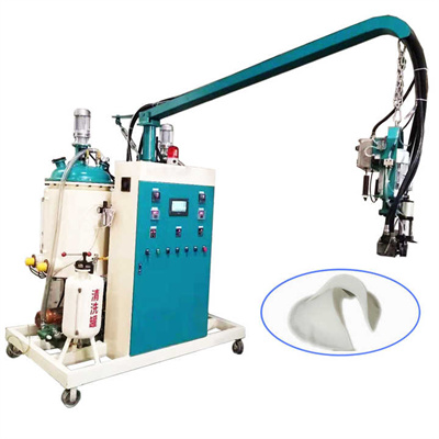 Banana Type Production Line PU Shoe Sole Pouring Machine Պոլիուրեթանային փրփրող մեքենաներ