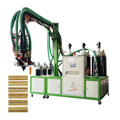 Reanin-K2000 PU Spray Foam Machine Պոլիուրեթանային ներարկման սարքավորում
