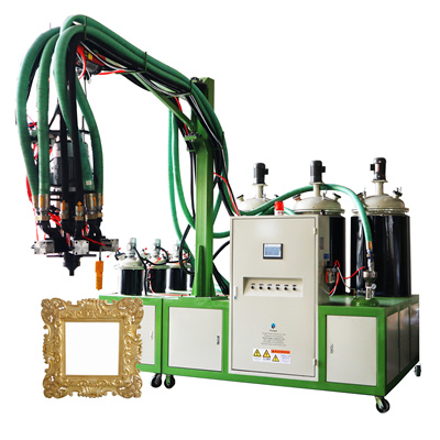 Reanin-K5000 Polyurea սարքավորում ջրամեկուսացման համար